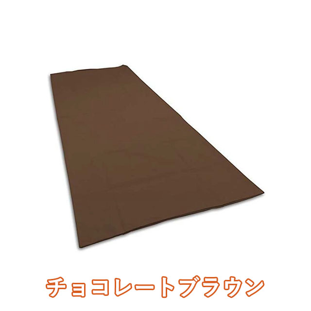 抱き枕無地カバー | A＆Jオンラインショップ